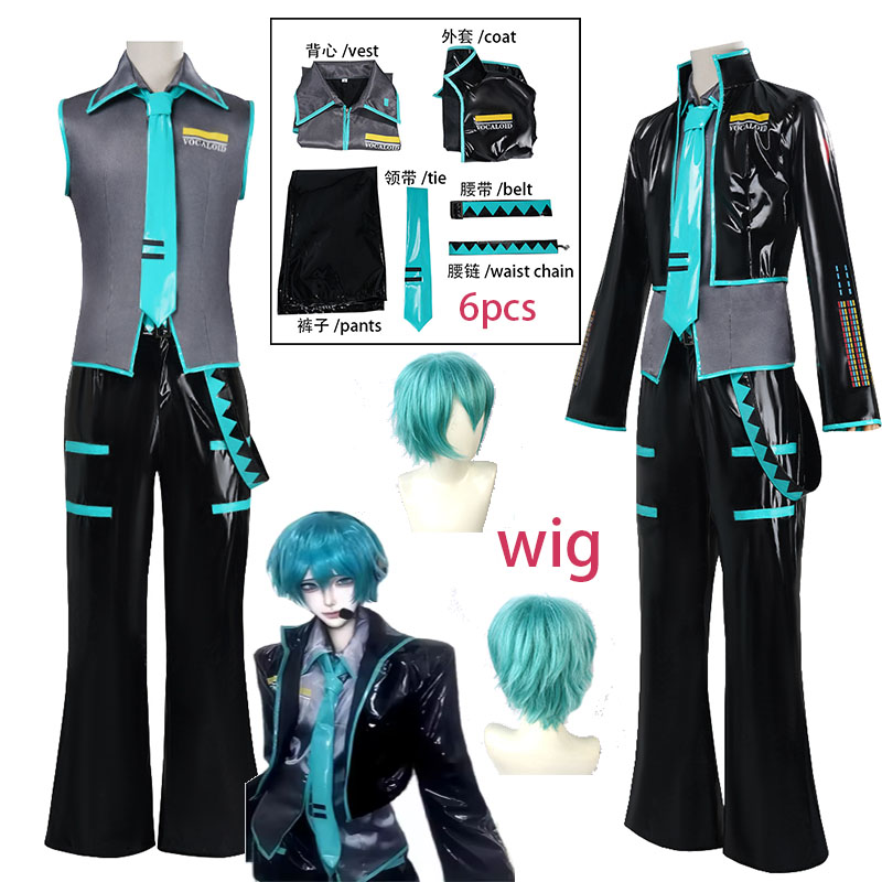 WHH Anime MMiLku Male Cosplay  - Men Accessories For Party ulasan dan harga