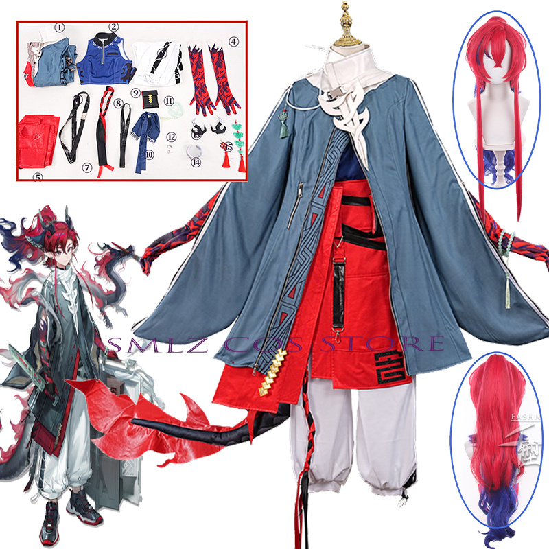 ‌Yu Cosplay Game Arknights Yu  - Men Accessories For Party ulasan dan harga