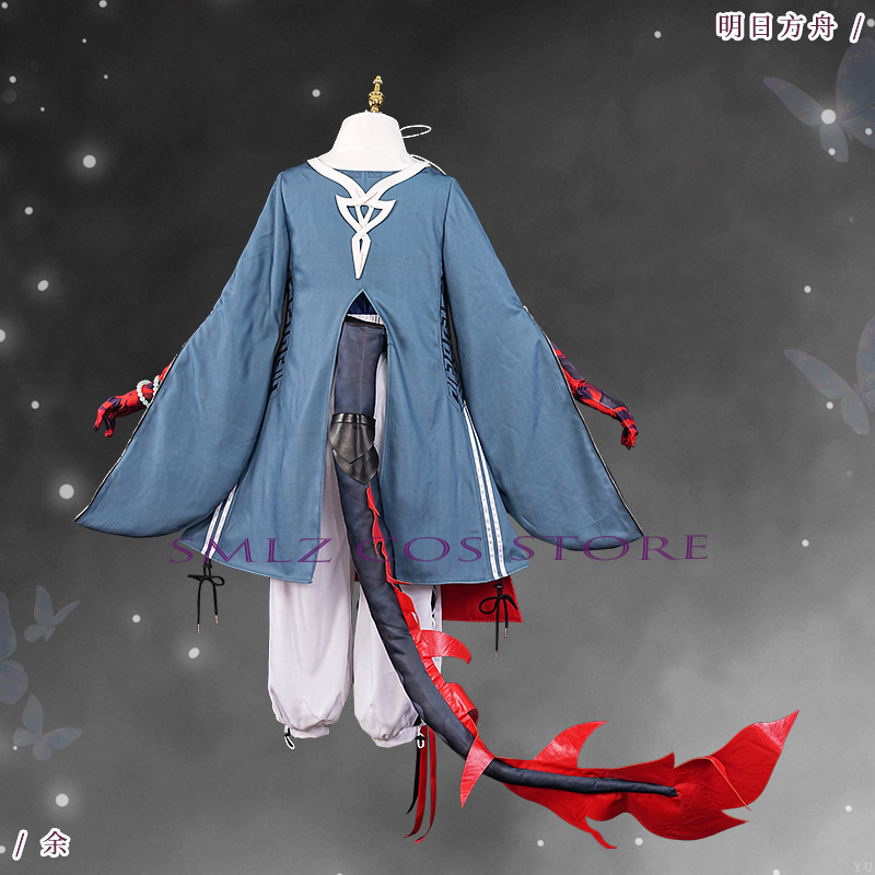 ‌Yu Cosplay Game Arknights Yu  - Men Accessories For Party ulasan dan harga