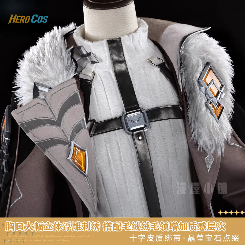 Genshin Impact Illuga Cosplay  - Men Accessories For Party ulasan dan harga