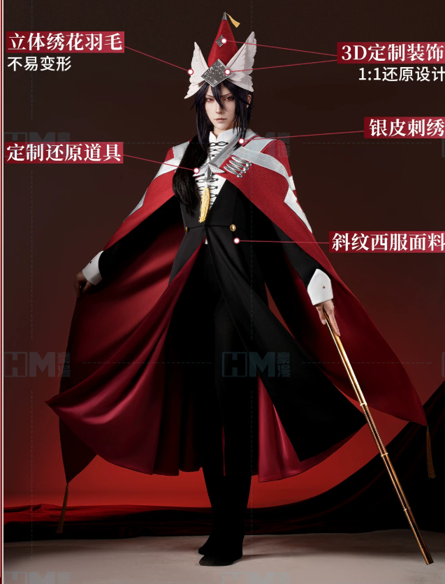 Īsuhīsu Witch Hat Atelier East - Men Accessories For Party ulasan dan harga