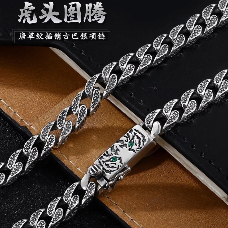Bold Tiger Print Cuban Chain f - Men'S Accessories Instagram ulasan dan harga