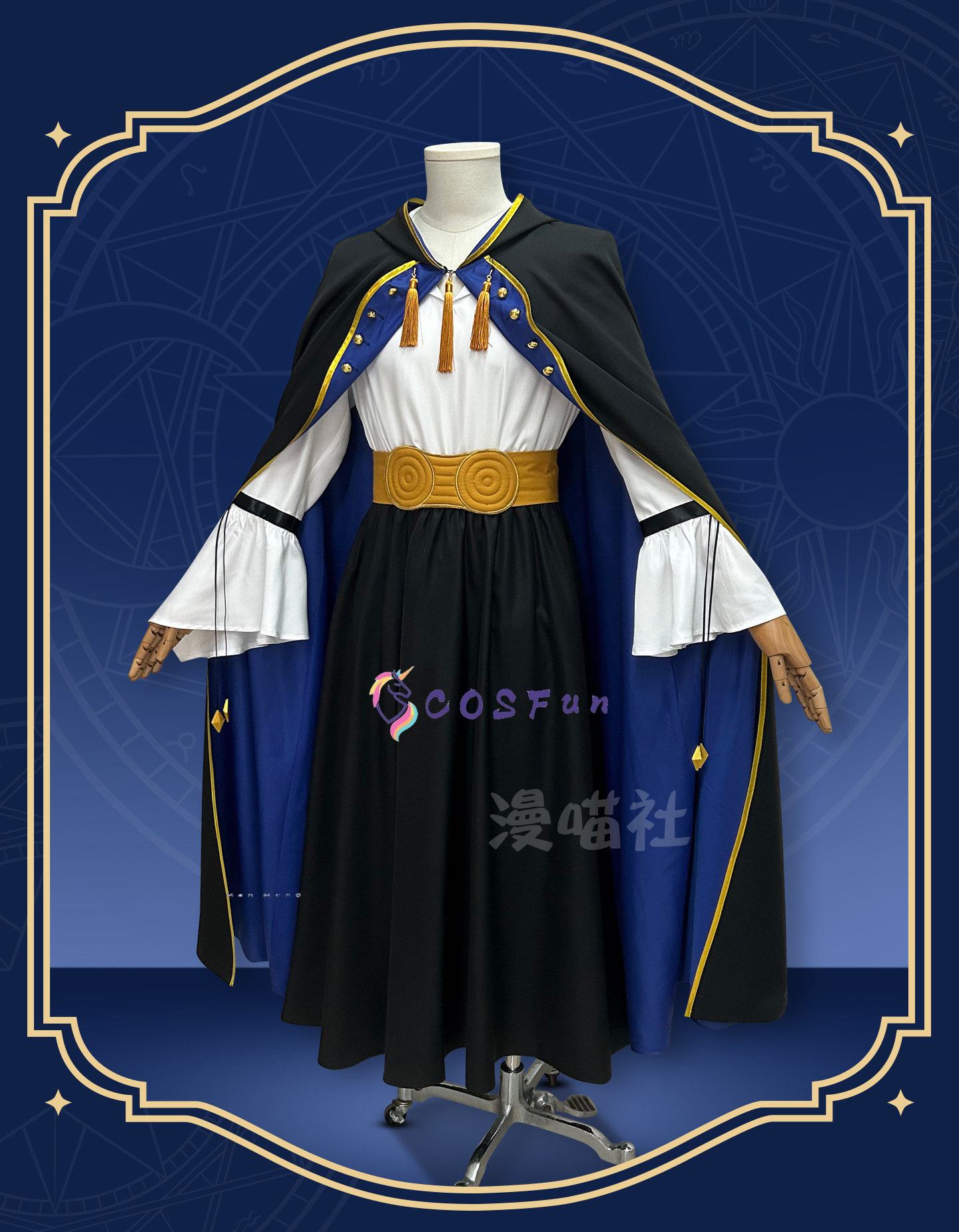 Witch Hat Atelier Olruggio Cos - Men Accessories For Party ulasan dan harga