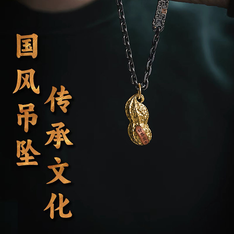 Original Design 2026 Hot Sale  - Men'S Accessories Jewelry Sale ulasan dan harga