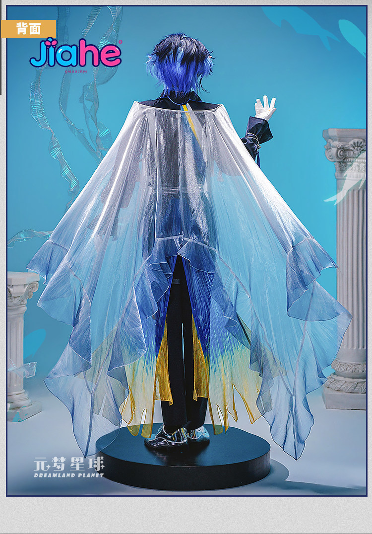 Arknights Lumen Cosplay Costum - Men Accessories For Party ulasan dan harga