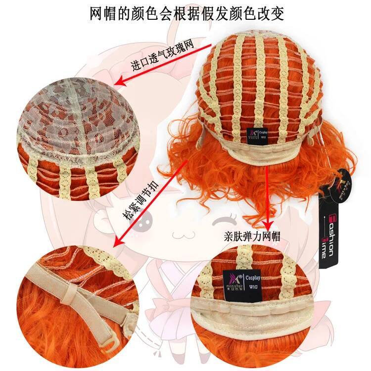High wig frankie New Monster F - Men Accessories For Party ulasan dan harga