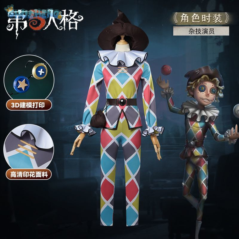 Halloween party juggling Woman - Men Accessories For Party ulasan dan harga