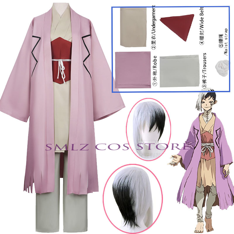 Asagiri Gen Cosplay Anime Dr C - Men Accessories For Party ulasan dan harga