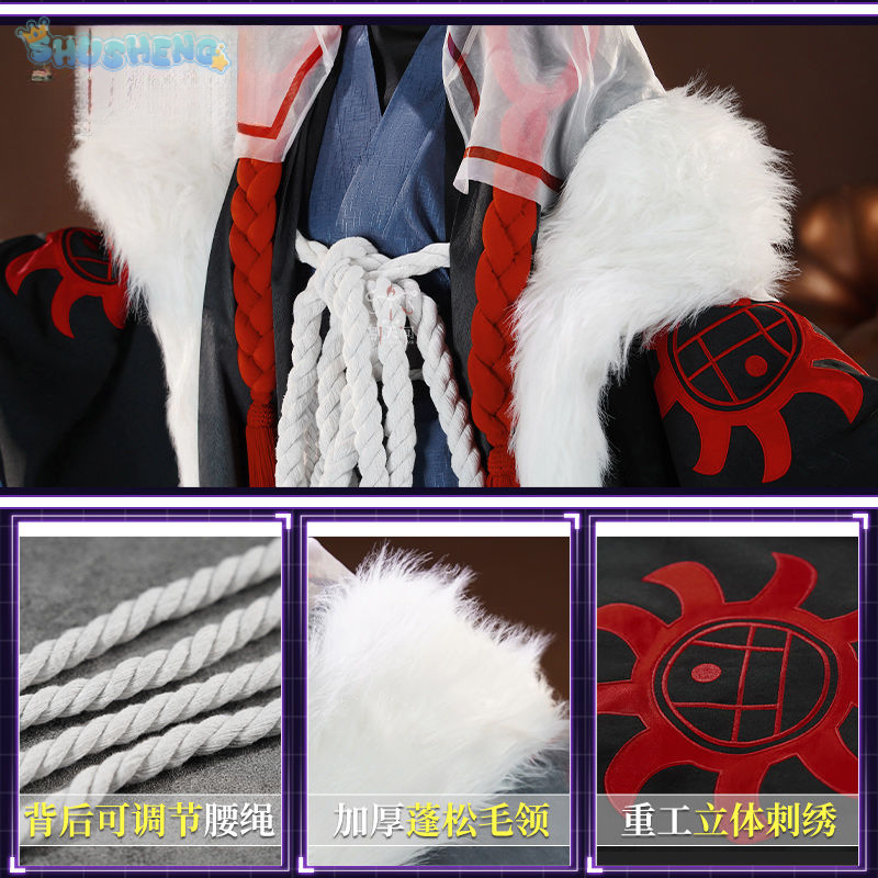 Game Identity V Eli Clark Seer - Men Accessories For Party ulasan dan harga