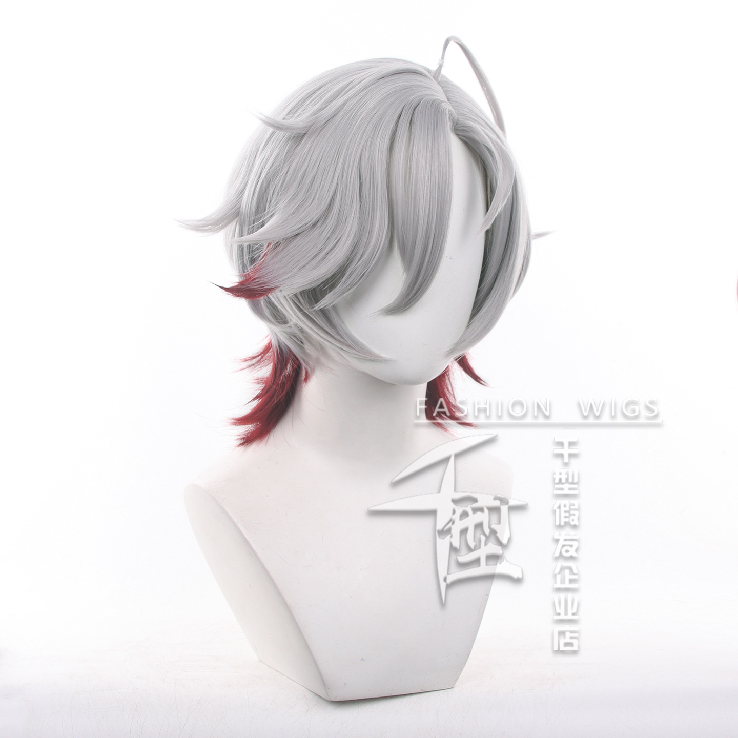 In Stock Illuga Cosplay Wig Ga - Men Accessories For Party ulasan dan harga